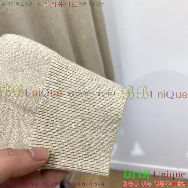 ���� �����޽� ������ HE4192977-3