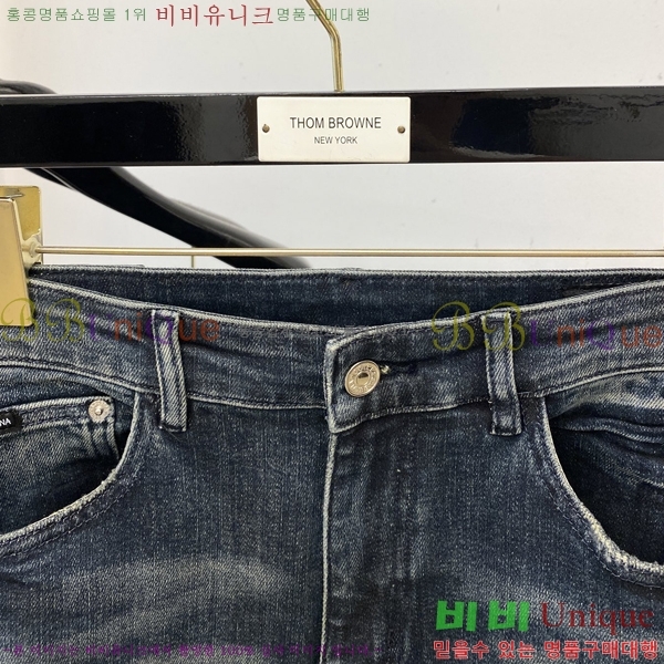 ���� ��ü�ذ��ٳ� û���� DG513693