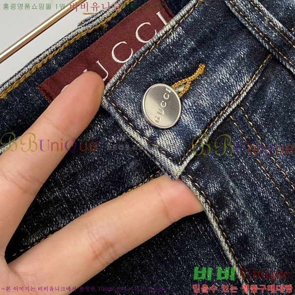 ���� ���� û���� GU247856