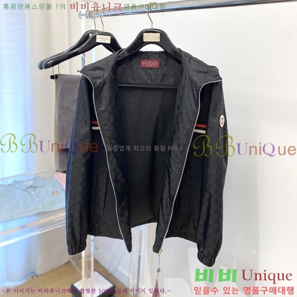 ���� ���� ���� GU51834