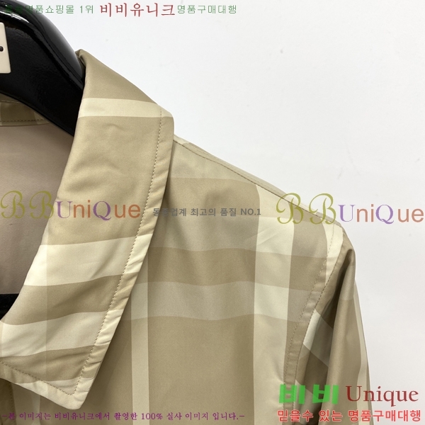 ���� ������ ���� BU256278