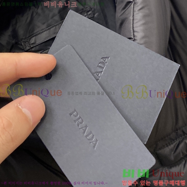 ���� ����* �ٿ� �е����� 39PR25102540-2