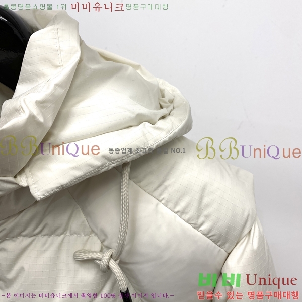 ���� ����� �ٿ� �е� MO37588