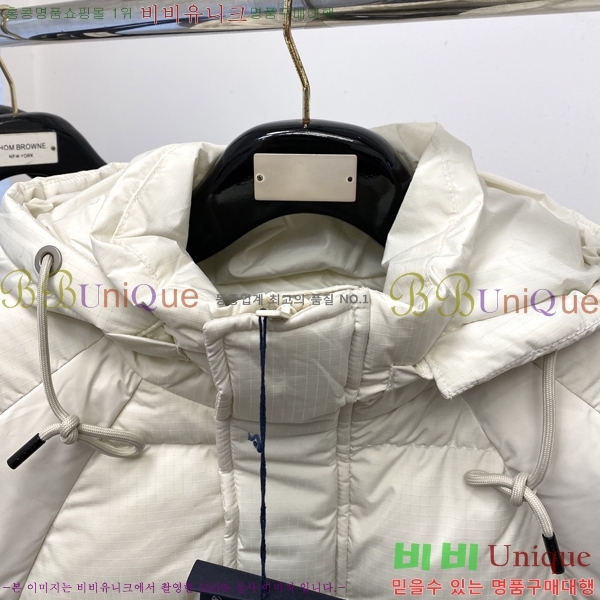 ���� ����� �ٿ� �е� MO37588