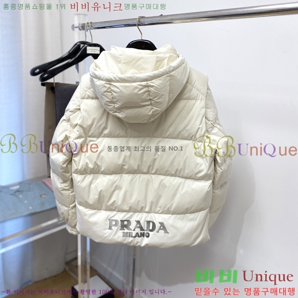 ���� ����� �ٿ� �е� MO37588