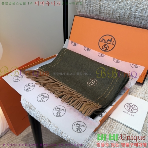 #�����޽� ���÷�/��ī�� HE9675073-2