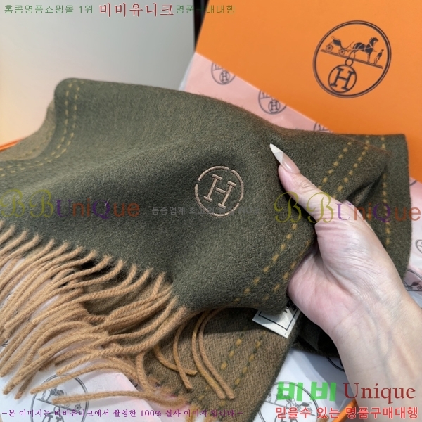 #�����޽� ���÷�/��ī�� HE9675073-2