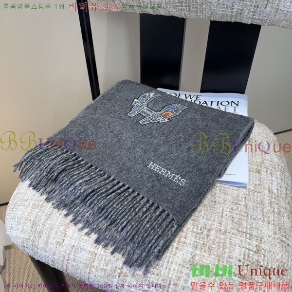 #�����޽� ���÷�/��ī�� HE9675072-2