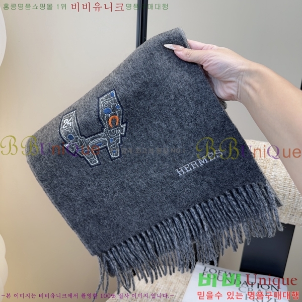 #�����޽� ���÷�/��ī�� HE9675072-2