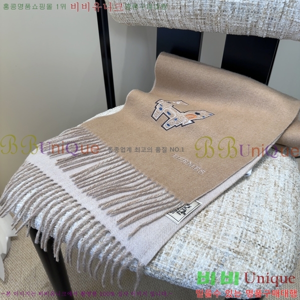 #�����޽� ���÷�/��ī�� HE9675072-4