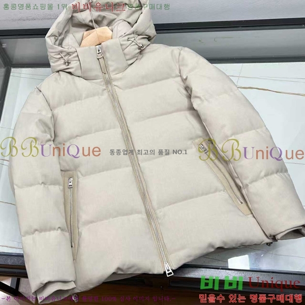 ���� ������ �ٿ� �е� TF241539