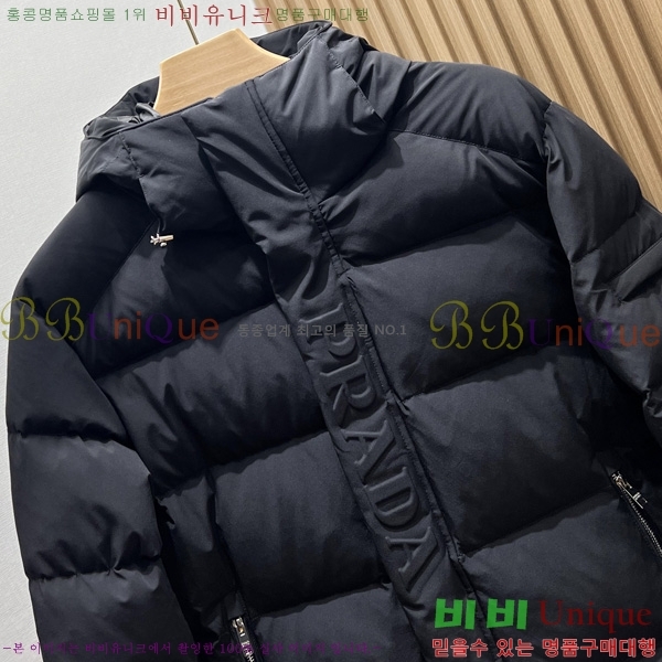 ���� ����� �ٿ� �е� PA15357904