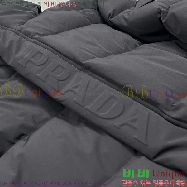 ���� ����� �ٿ� �е� PA15357904