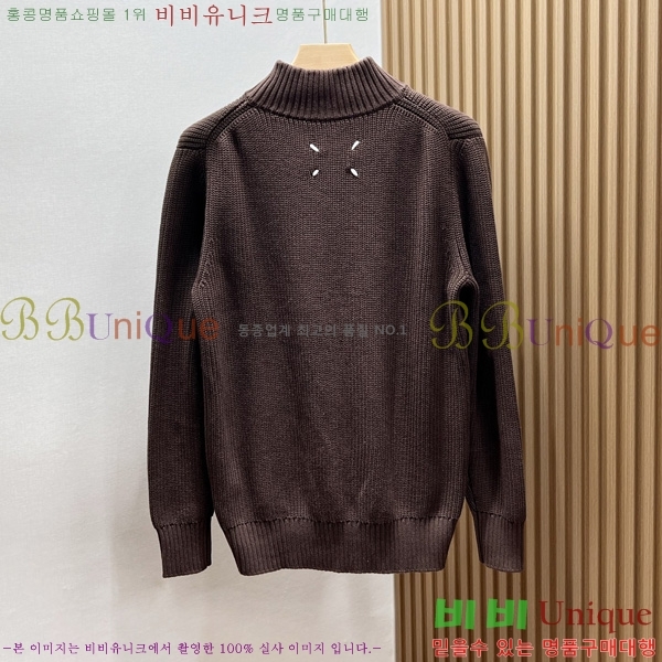 ���� �������������� ����� MM437063