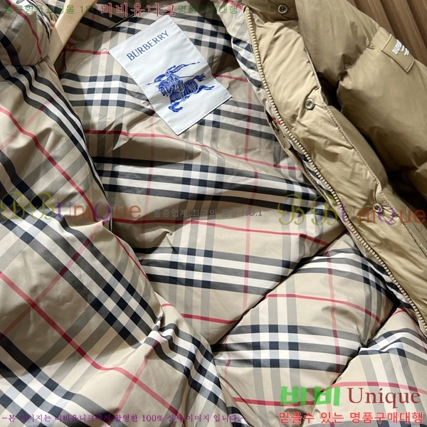 ���� ������ �е� ���� BU2550164-3