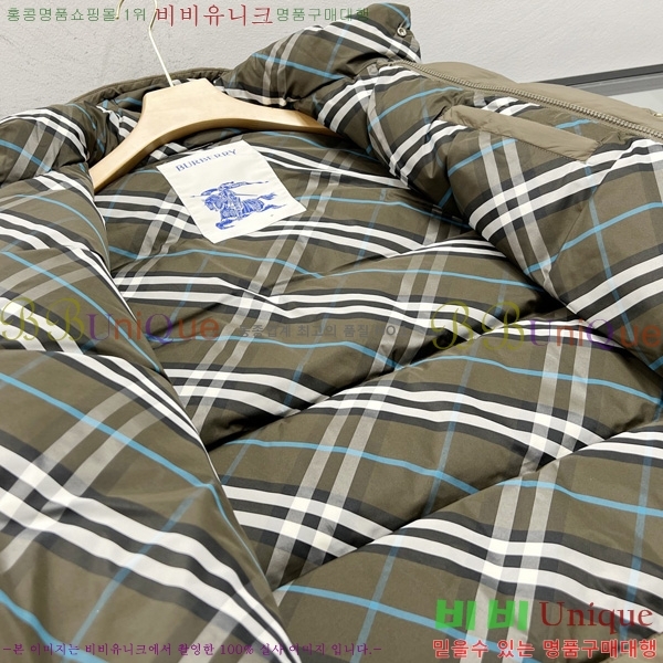 ���� ������ �е� ���� BU2550164-2