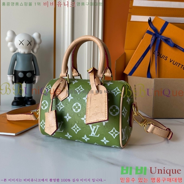 ���̺��� ���� ���ǵ� M875251-101