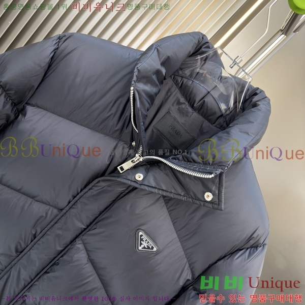 ���� ����� �ٿ� �е� P987539