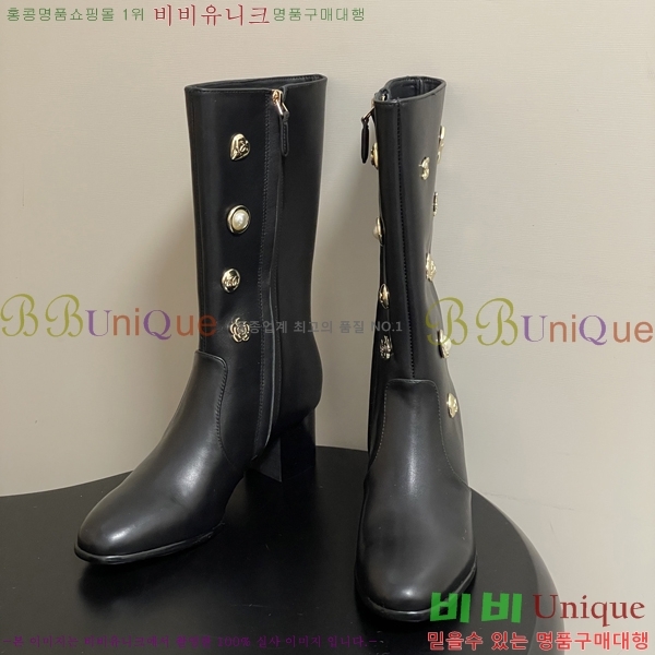 ���� ��* ��Ŭ ���� 52HC25101620-2 �� 5.5cm