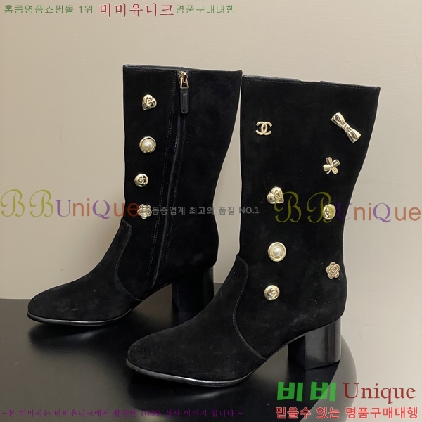 ���� ��* ��Ŭ ���� 52HC25101620-1 �� 5.5cm