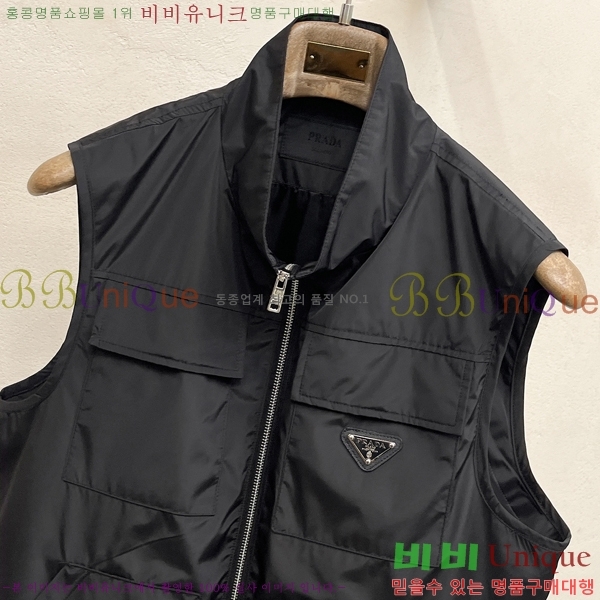 ���� ����� ���� ���� PA198284-2