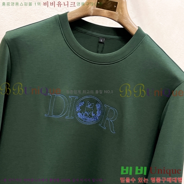 ���� ��� ������ D2O15805-3