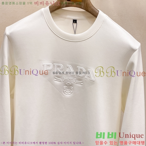 ���� ����� ������ PA171279-1