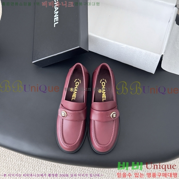 ���� ��* ĳ�־� ���� 32CY2510153-7