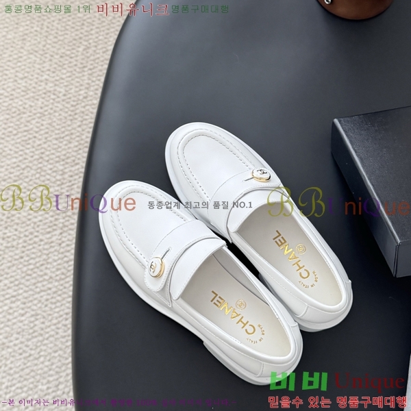 ���� ��* ĳ�־� ���� 32CY2510153-8