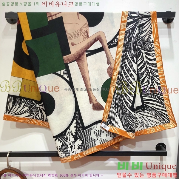 #�����޽� ���÷�/��ī�� HE9675043-4