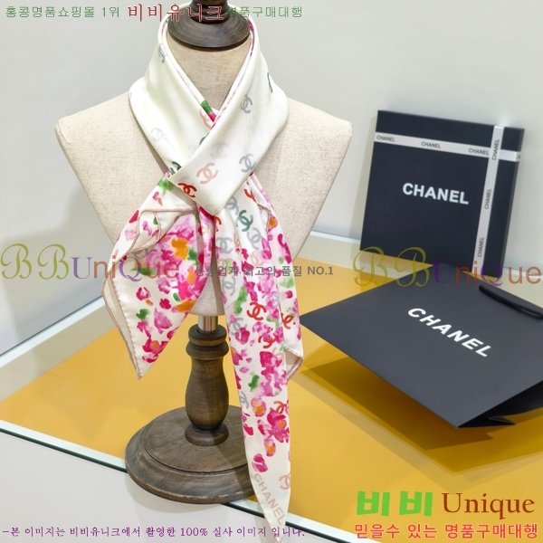 #��* ���÷�/��ī�� C8664894-1