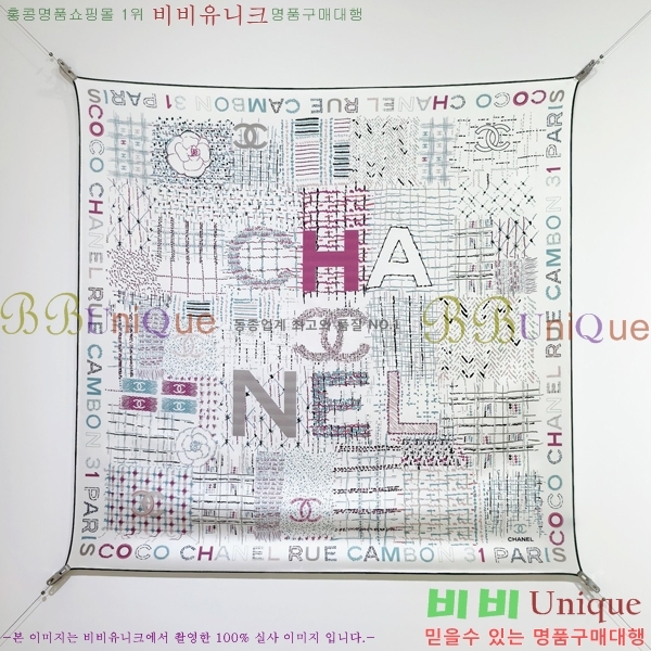 #��* ���÷�/��ī�� C8664896