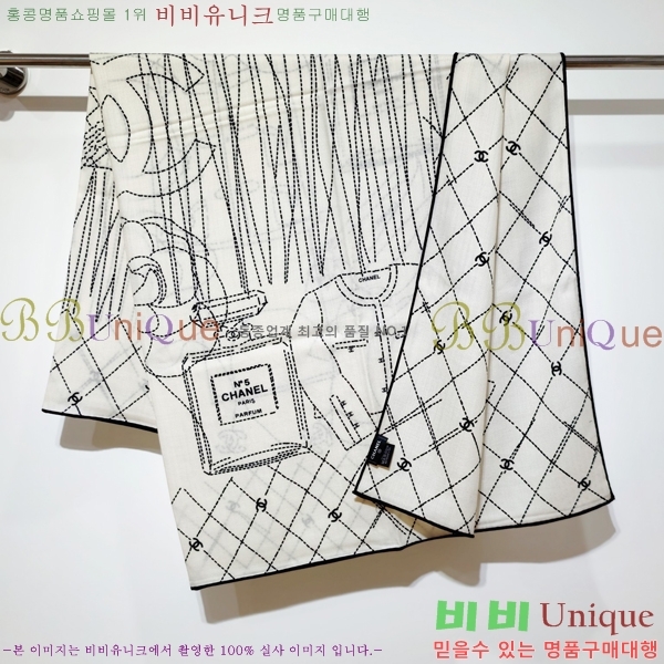 #��* ���÷�/��ī�� C8664893-1