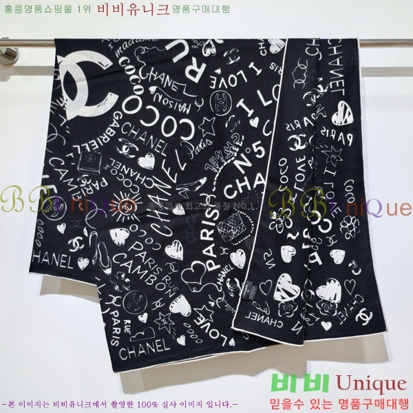 #��* ���÷�/��ī�� C8664893-5