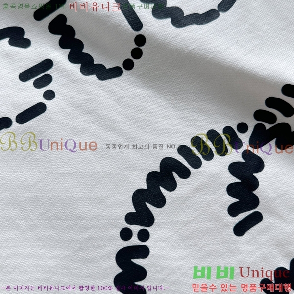 ���� ���� ������ GUC134688-1