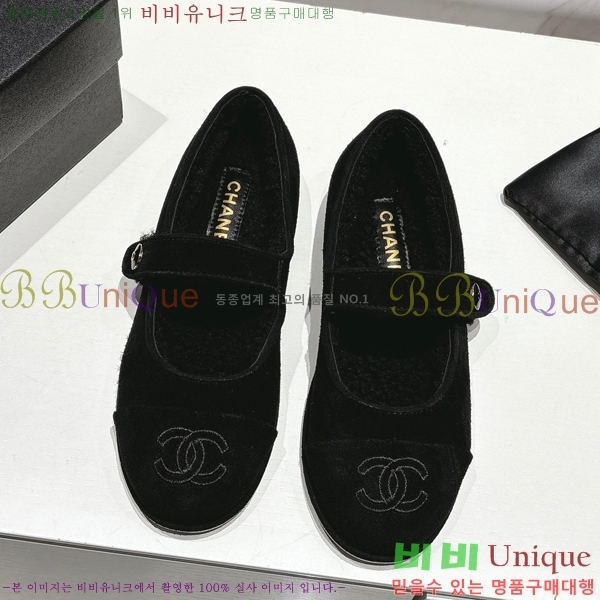 ��* �޸����� �þ �� �÷����� 33CY2510313-2