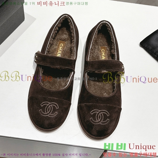 ��* �޸����� �þ �� �÷����� 33CY2510313-3