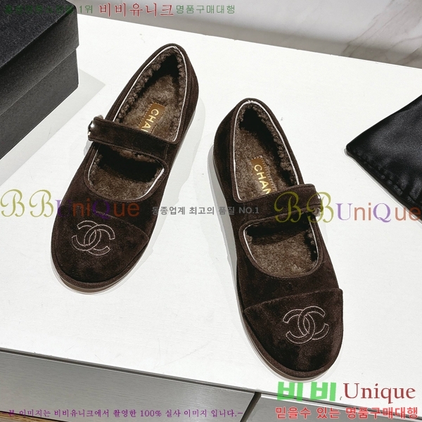 ��* �޸����� �þ �� �÷����� 33CY2510313-3