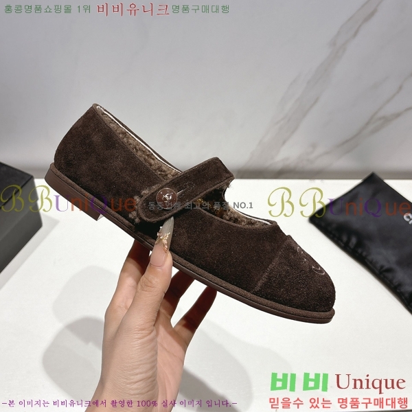 ��* �޸����� �þ �� �÷����� 33CY2510313-3