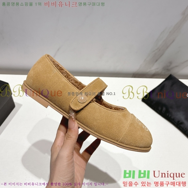 ��* �޸����� �þ �� �÷����� 33CY2510313-1