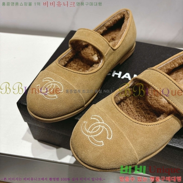 ��* �޸����� �þ �� �÷����� 33CY2510313-1