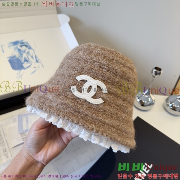 ��* ���� CH2520913-1