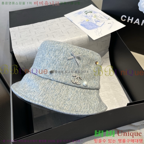 ��* ���� CH2520912-2