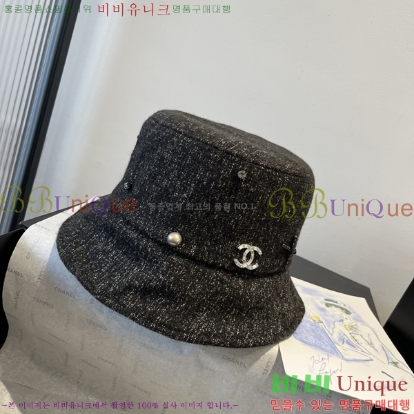 ��* ���� CH2520912-3