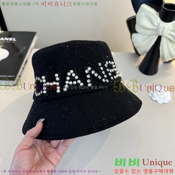 ��* ���� CH2520911-1