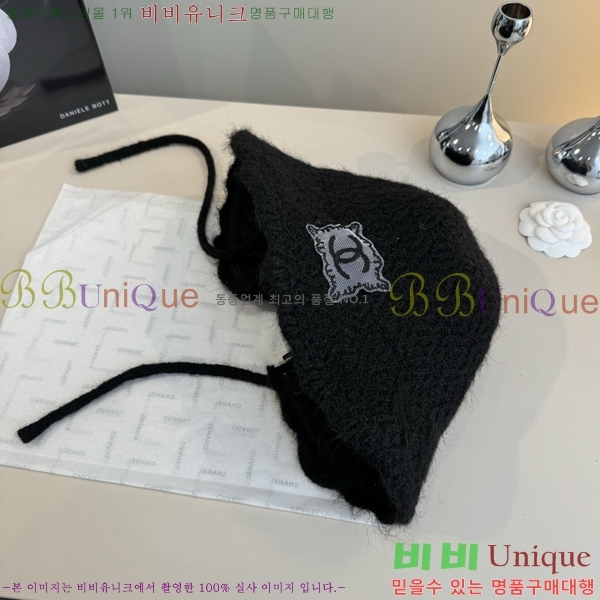 ��* ���� CH2520910-1