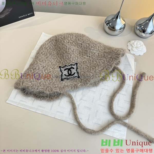 ��* ���� CH2520910-2