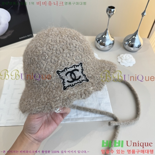 ��* ���� CH2520910-2