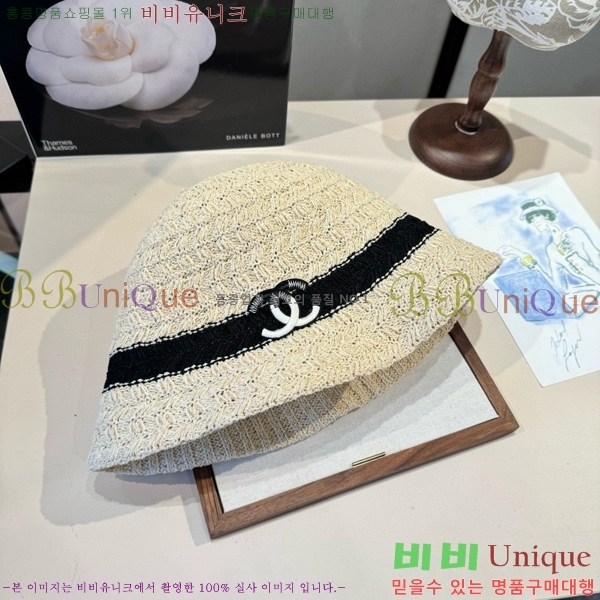 ��* ���� CH2520909-2