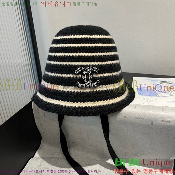 ��* ���� CH2520907-1